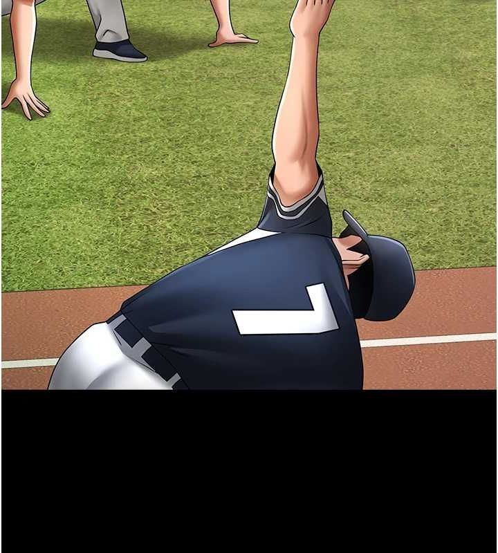 炸裂吧!巨棒第67話-國家代表隊訓練