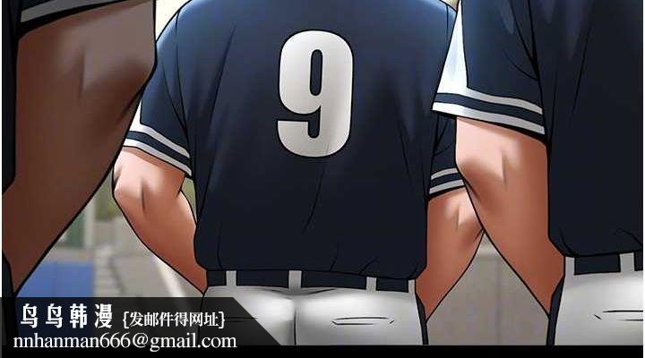 炸裂吧!巨棒第67話-國家代表隊訓練