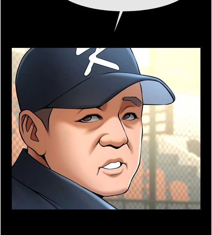 炸裂吧!巨棒第67話-國家代表隊訓練