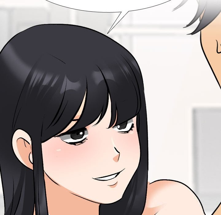 同事换换爱第203話