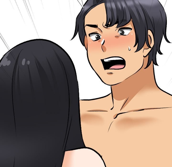 同事换换爱第203話