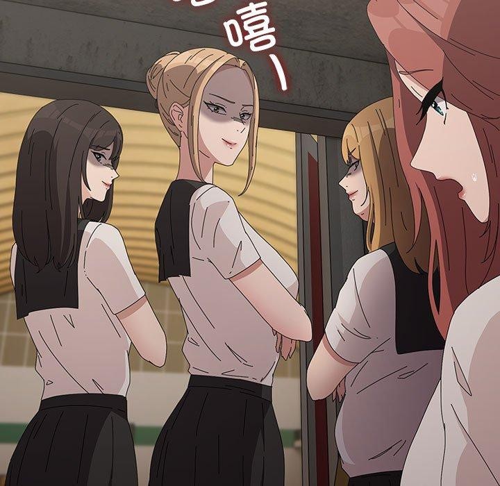 我家的赘婿大人第80話