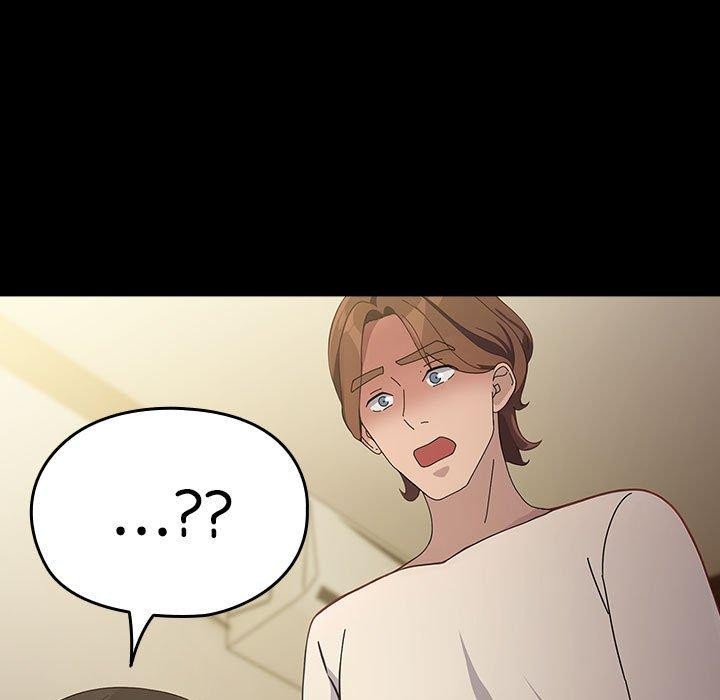 我家的赘婿大人第80話