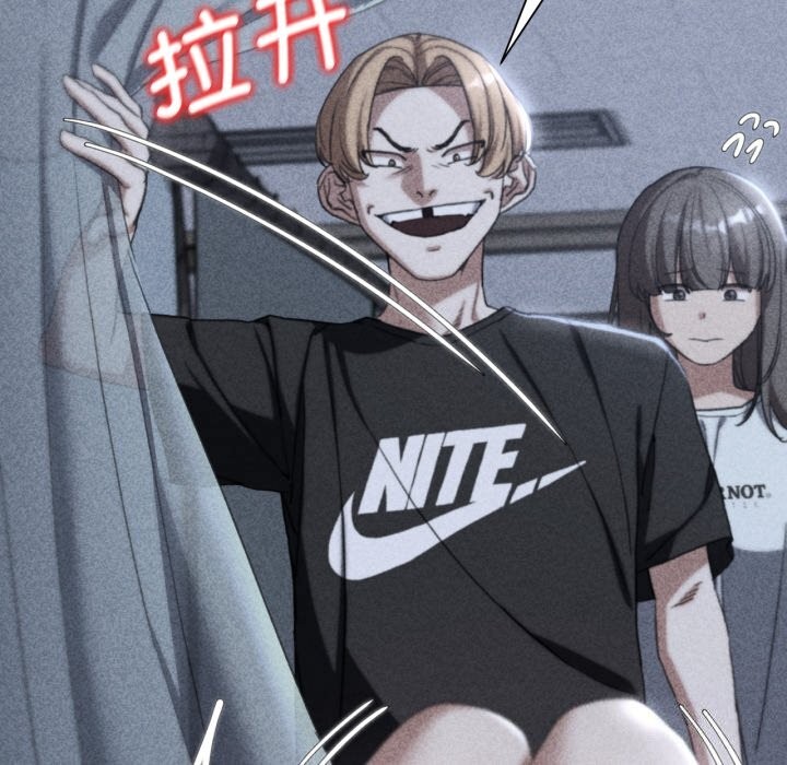 危险同学会第54話