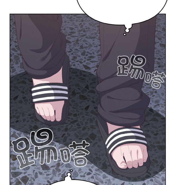 喵来的恋爱第1话