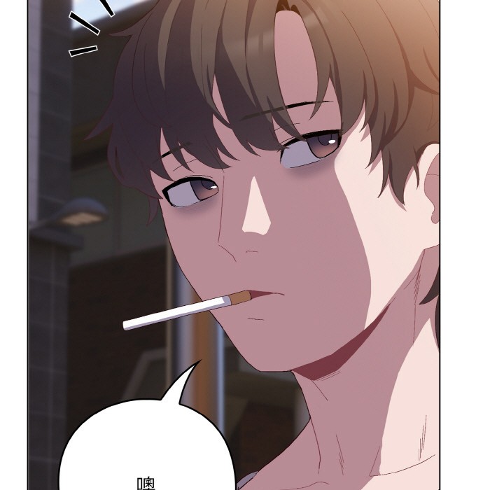 喵来的恋爱第1话