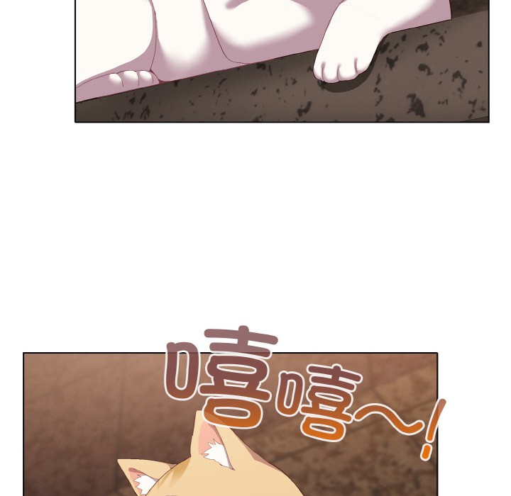 喵来的恋爱第1话