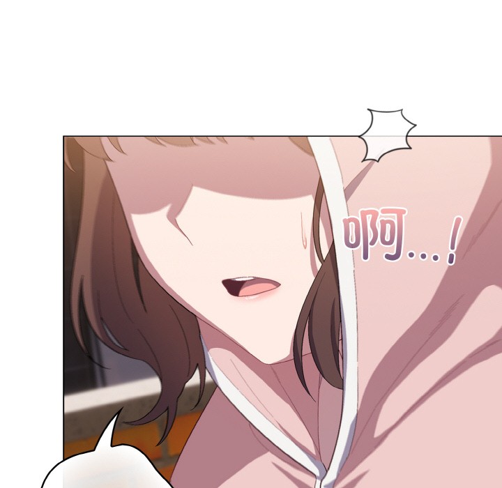 喵来的恋爱第1话