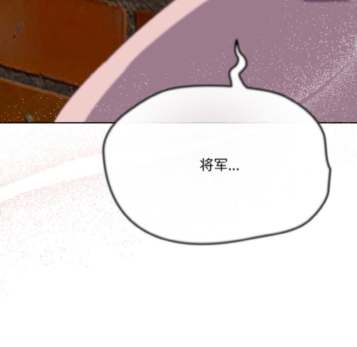 喵来的恋爱第1话