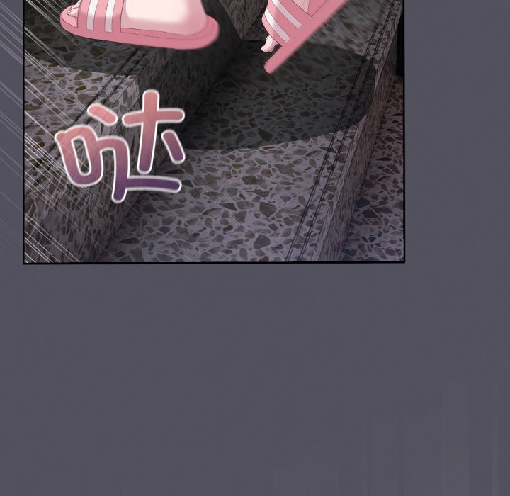 喵来的恋爱第1话