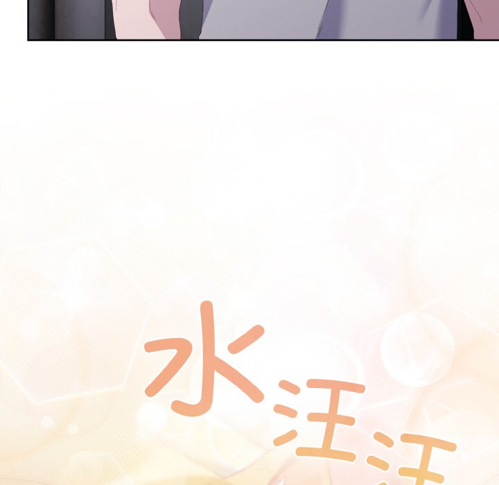 喵来的恋爱第2话