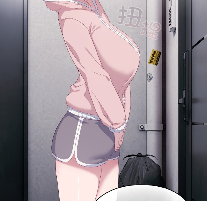 喵来的恋爱第2话