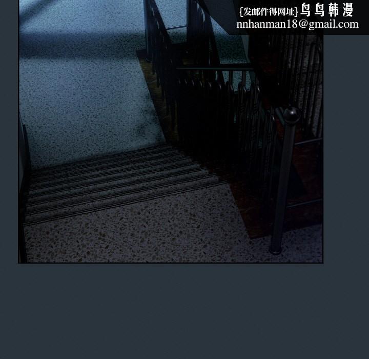 喵来的恋爱第2话