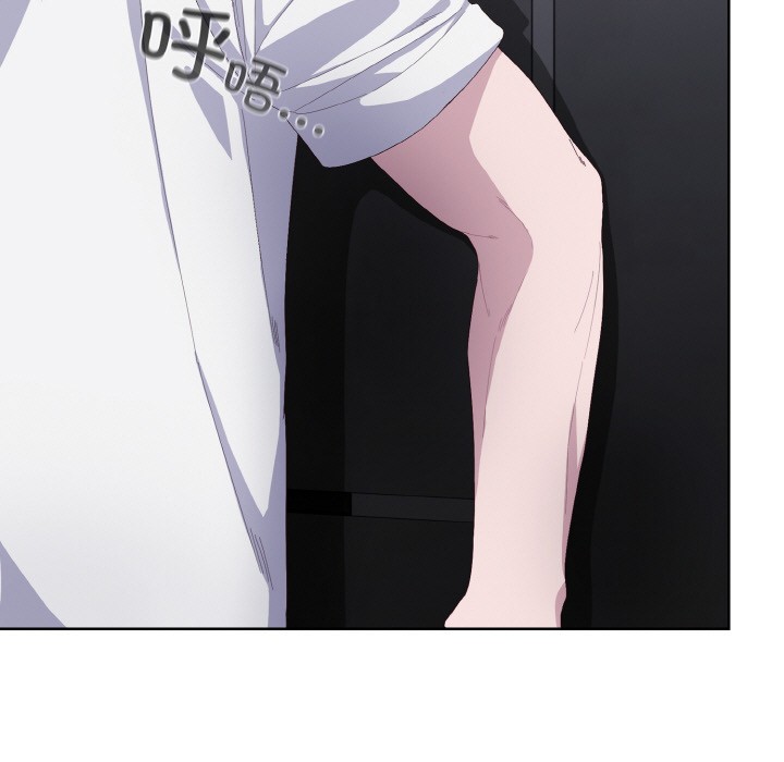 喵来的恋爱第2话