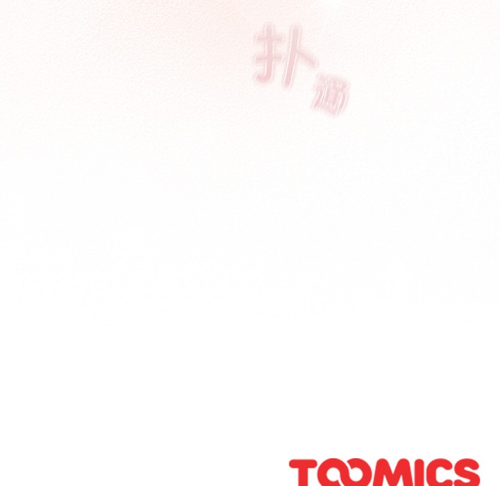 喵来的恋爱第2话