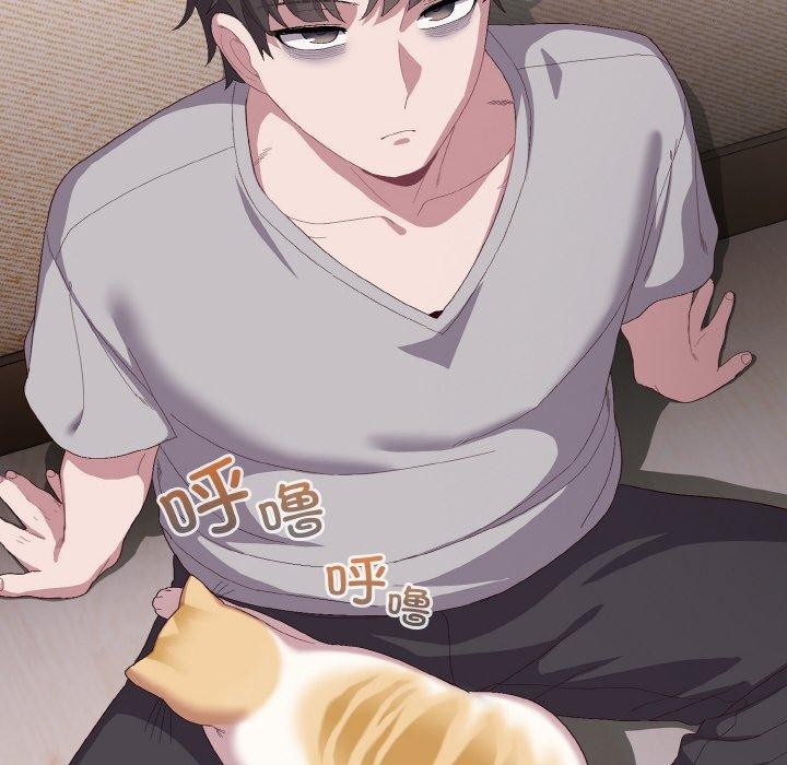 喵来的恋爱第4话