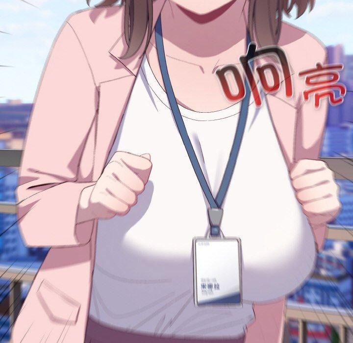 喵来的恋爱第4话