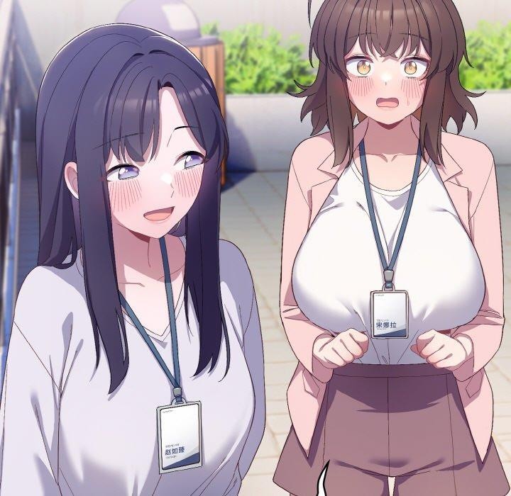 喵来的恋爱第4话