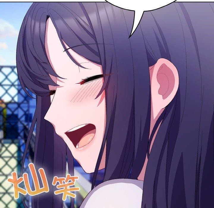 喵来的恋爱第4话