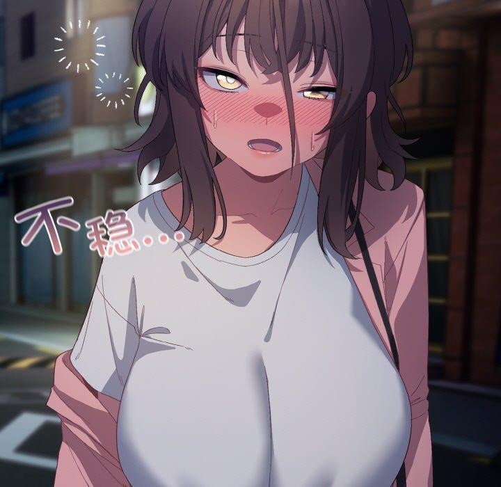 喵来的恋爱第4话