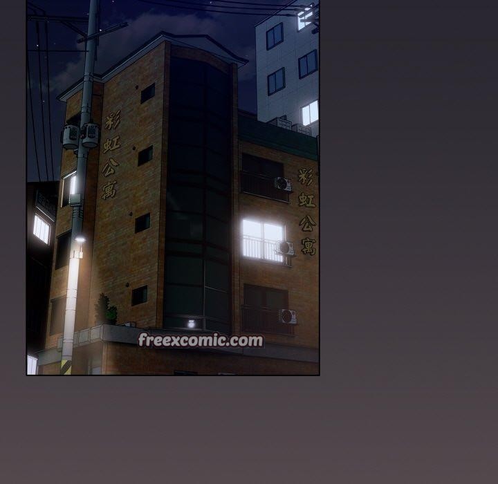 喵来的恋爱第4话