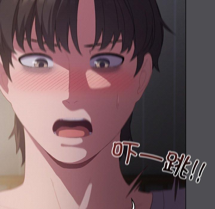 喵来的恋爱第5话