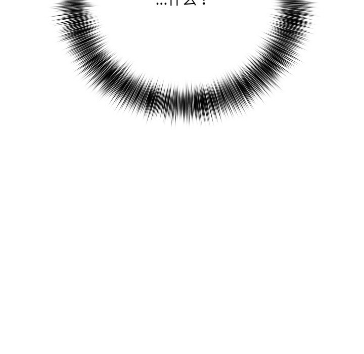 异世界骑士团长第1话