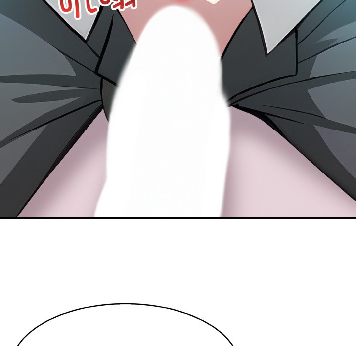 异世界骑士团长第1话