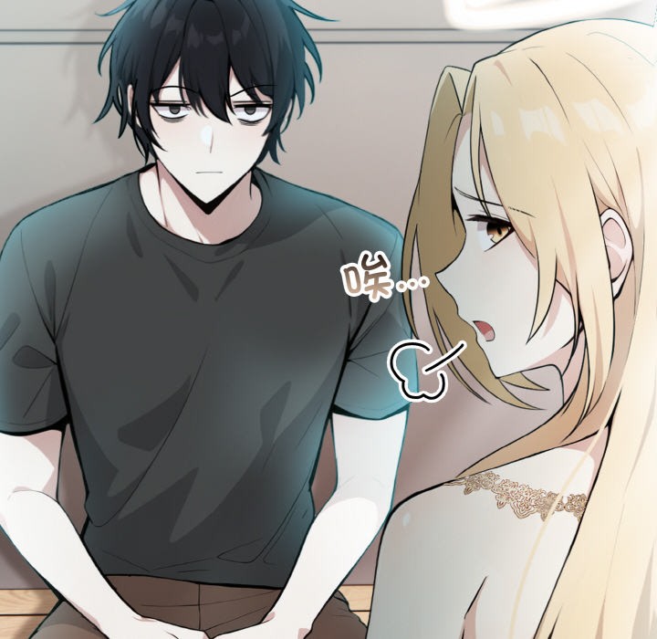 异世界骑士团长第2话