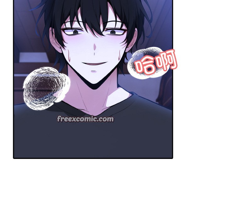 异世界骑士团长第2话