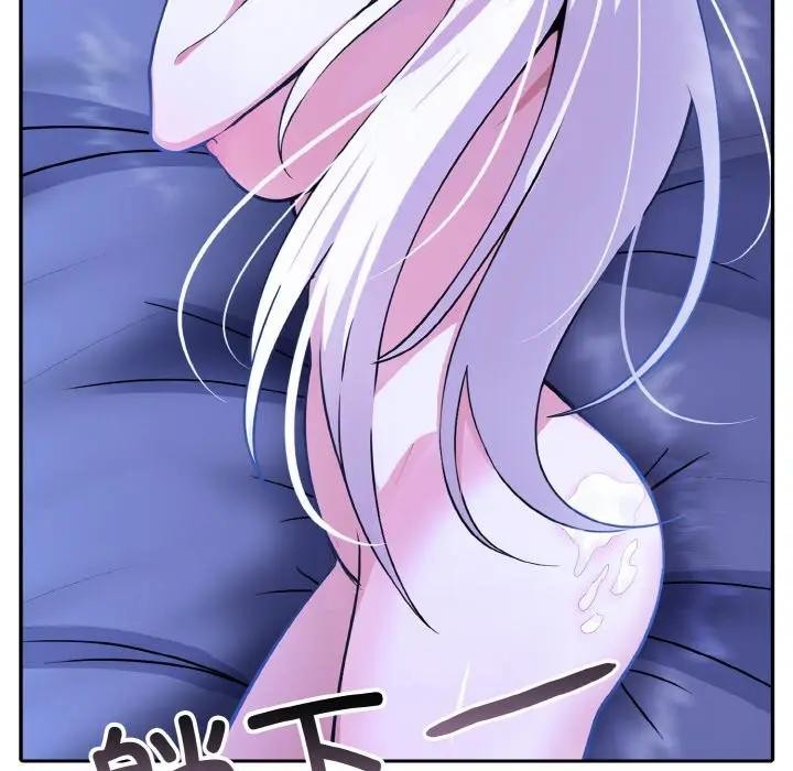 异世界骑士团长第4话