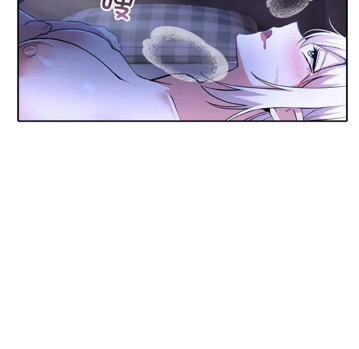 异世界骑士团长第4话