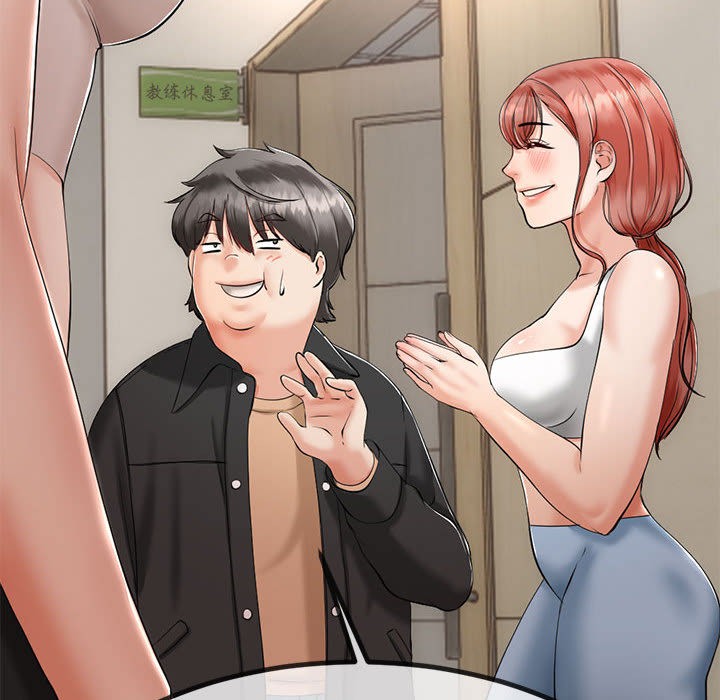 与初恋的以外同居第1话