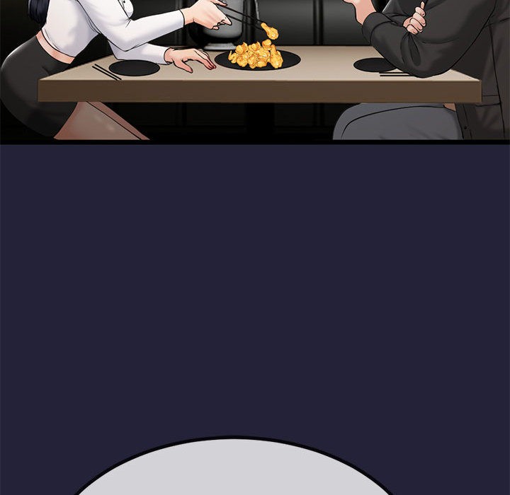 与初恋的以外同居第1话