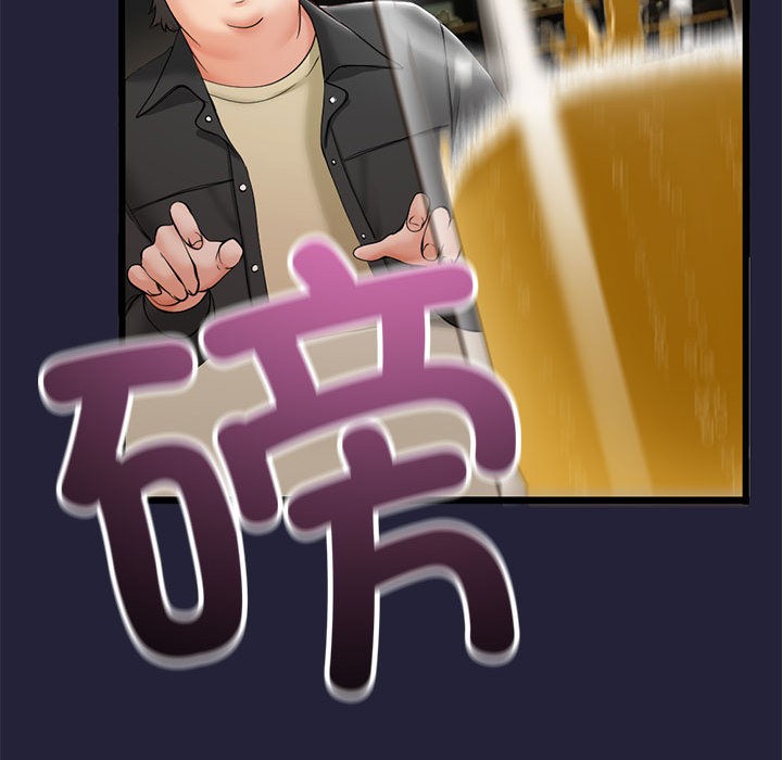 与初恋的以外同居第1话