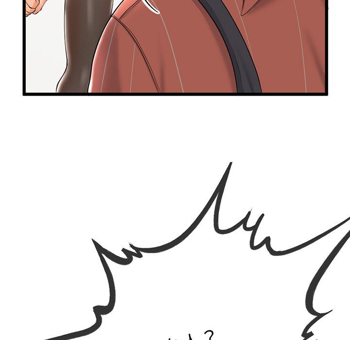 与初恋的以外同居第2话