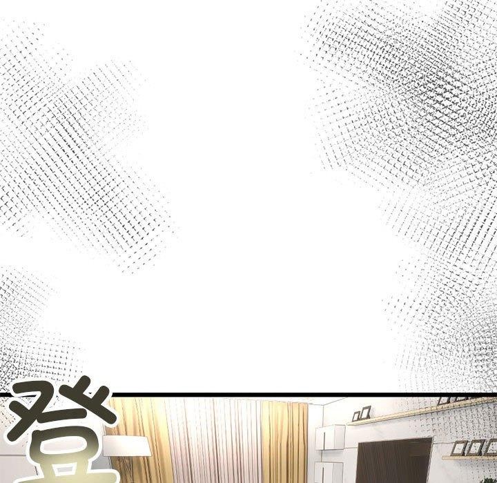 与初恋的以外同居第3话