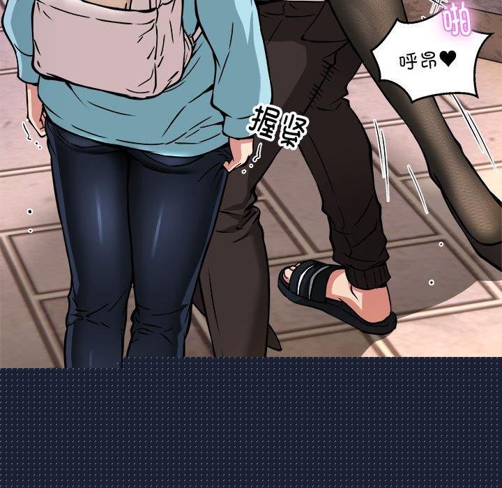 新都市外卖员第34話