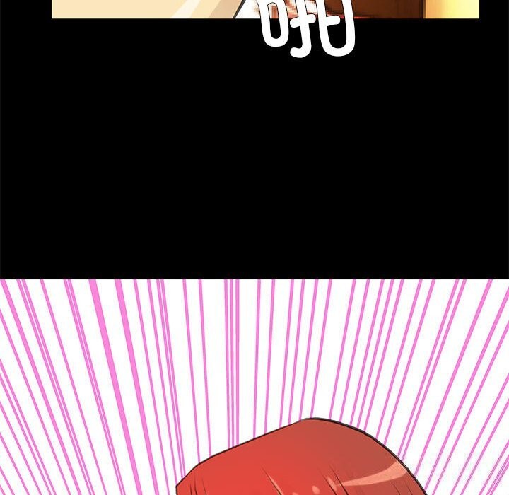 撩妹笔记本第25話