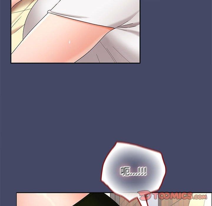 在公司偷偷爱第40話