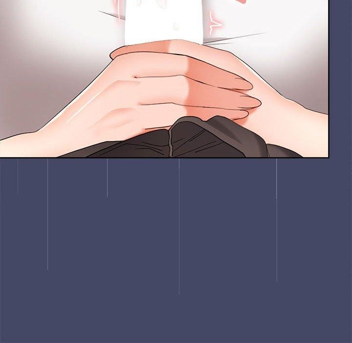 在公司偷偷爱第40話