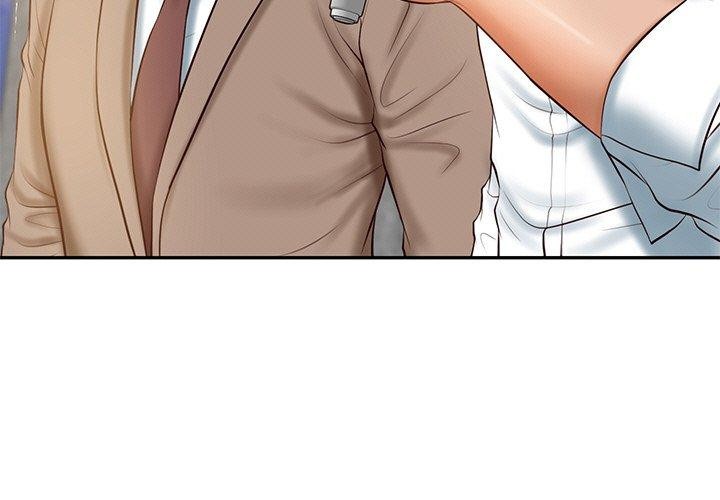 财阀家的女婿第17話