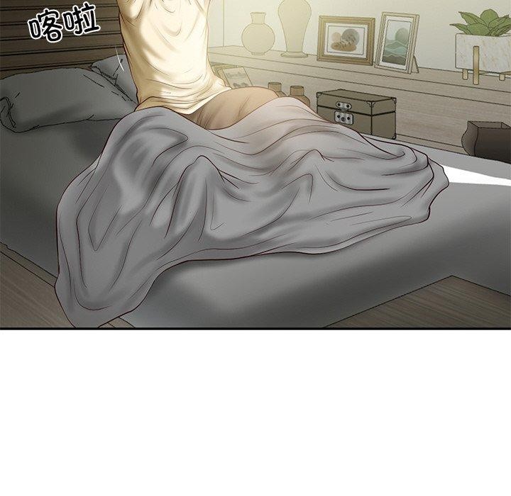 财阀家的女婿第17話