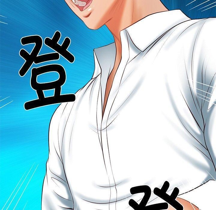 财阀家的女婿第17話