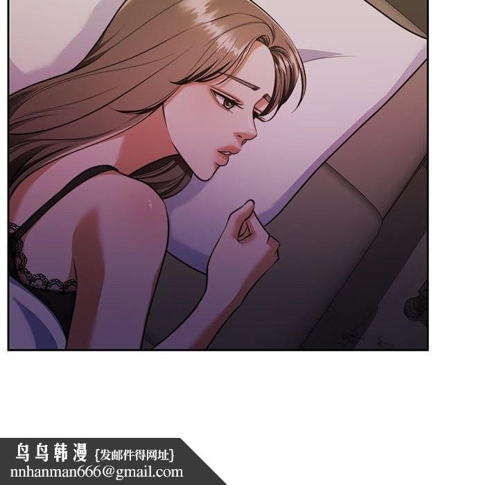 怀孕契约第22話