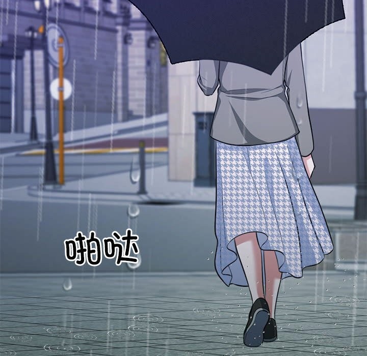 怀孕契约第22話