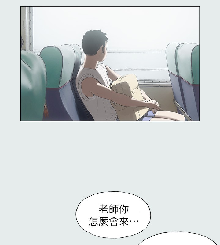 纵夏夜之梦(无码版)第1話-海雲台天體區