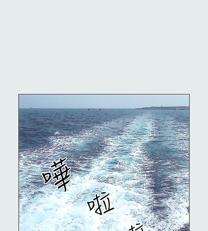 纵夏夜之梦(无码版)第1話-海雲台天體區