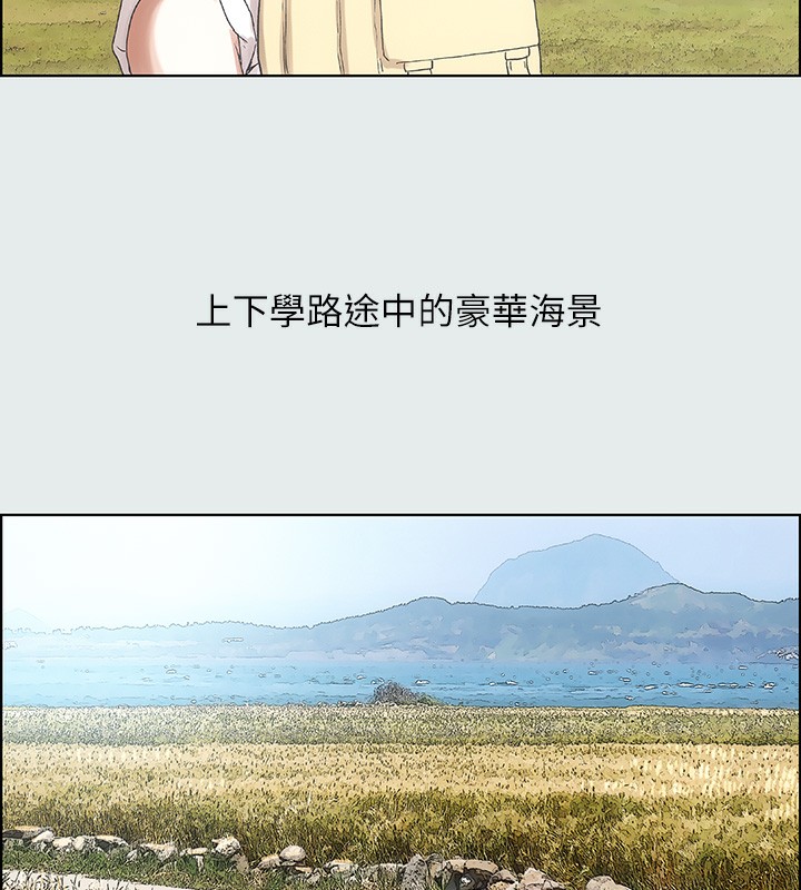 纵夏夜之梦(无码版)第1话-海云台天体区