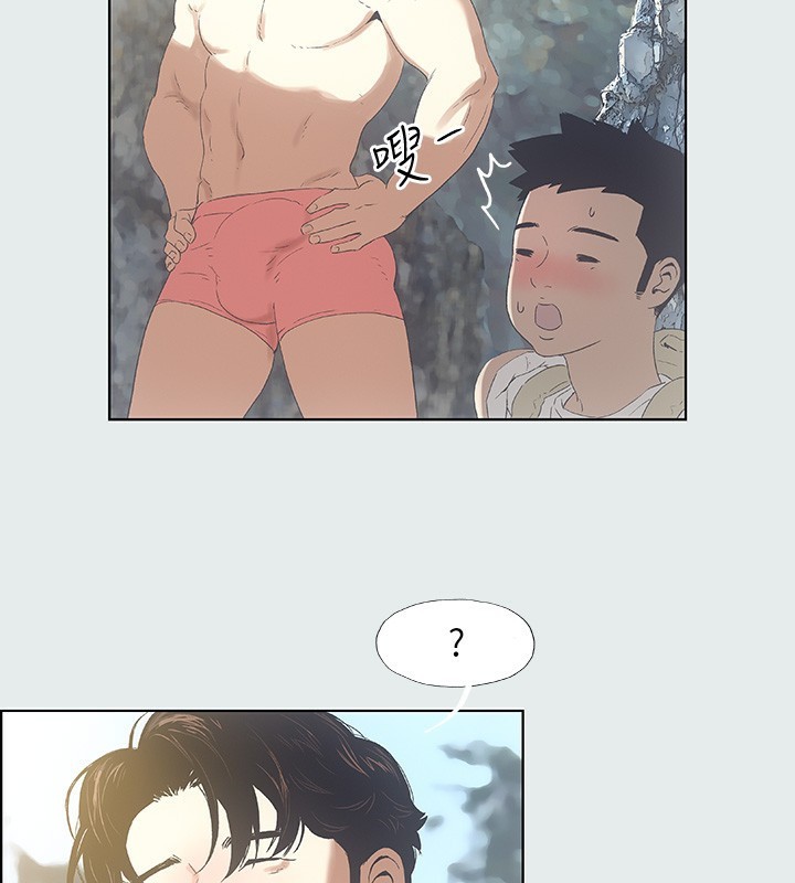 纵夏夜之梦(无码版)第1話-海雲台天體區